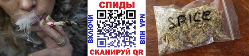 купить наркотики цена  сайты даркнета какой сайт  БУТИРАТ бутандиол  Уфа 
