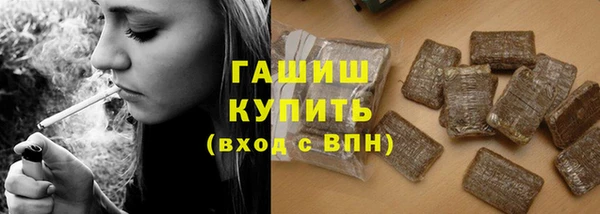 меф VHQ Мегион