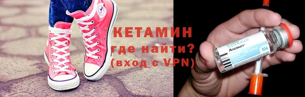 кокаин Михайлов