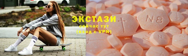 меф VHQ Мегион
