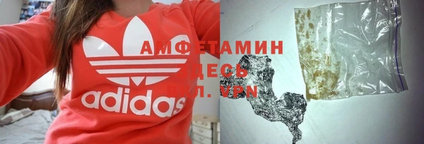 меф VHQ Мегион