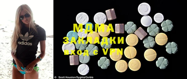 меф VHQ Медвежьегорск