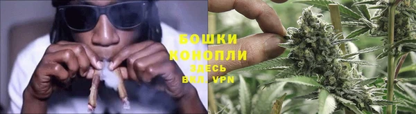меф VHQ Медвежьегорск