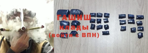меф VHQ Медвежьегорск