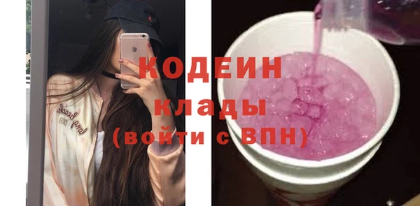 меф VHQ Мегион
