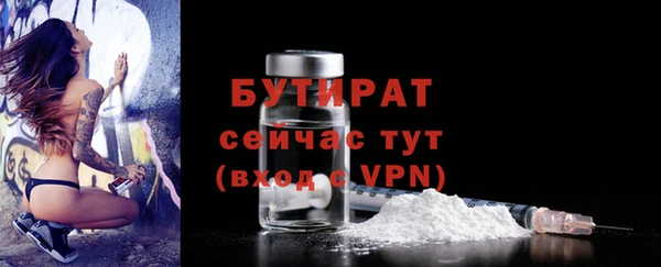 a pvp Михайловка