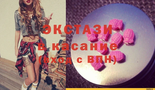 меф VHQ Мегион