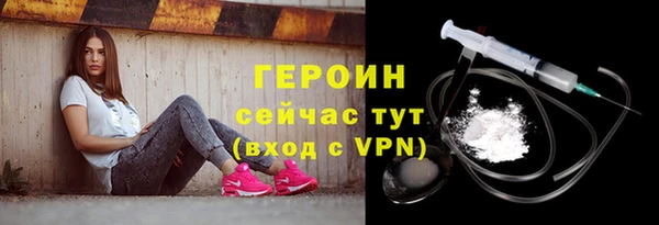 меф VHQ Медвежьегорск