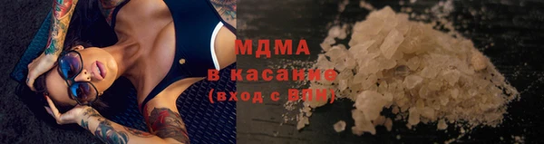 меф VHQ Мегион