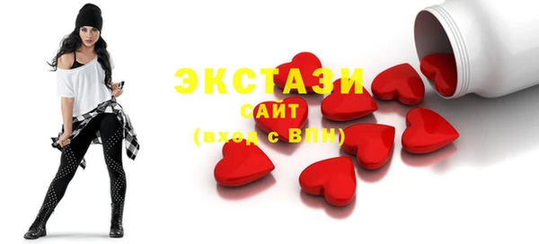 меф VHQ Медвежьегорск