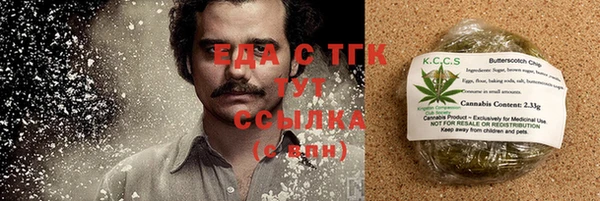кокаин Михайлов