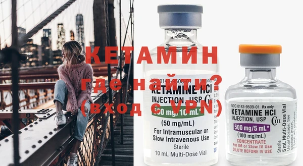 меф VHQ Медвежьегорск