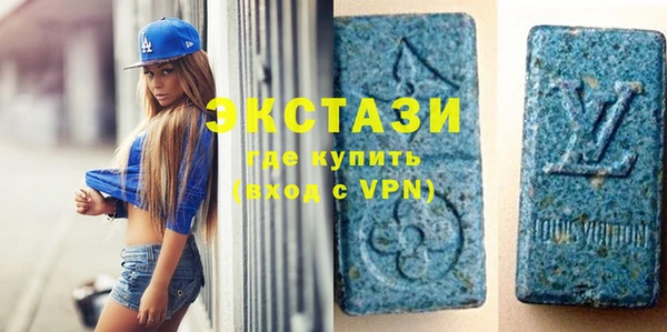 меф VHQ Мегион