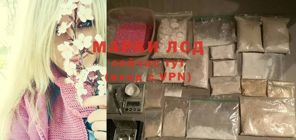 меф VHQ Мегион