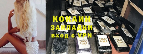 a pvp Михайловка