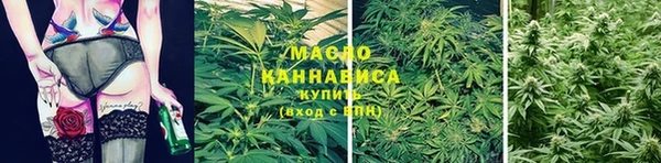 a pvp Михайловка