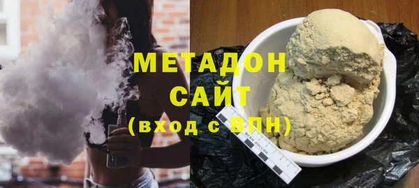 меф VHQ Медвежьегорск