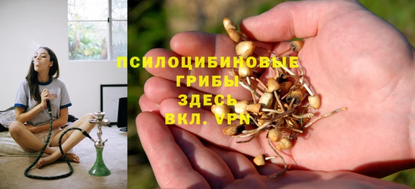 меф VHQ Медвежьегорск