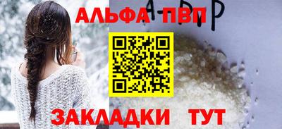 мдма Берёзовский