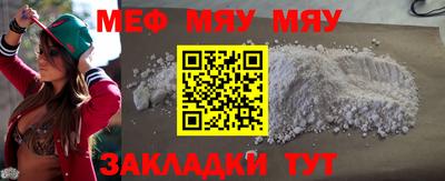 COCAINE Берёзовский