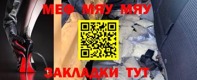 COCAINE Берёзовский
