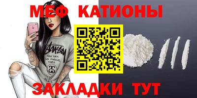 марки nbome Бийск