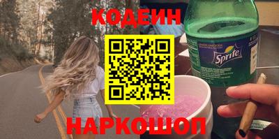 COCAINE Берёзовский