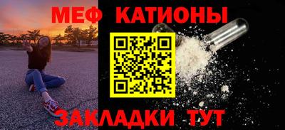 COCAINE Берёзовский