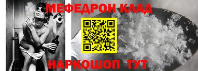 COCAINE Берёзовский