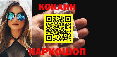 спиды Беслан