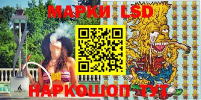 COCAINE Берёзовский