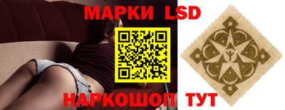 COCAINE Берёзовский