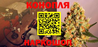 марки nbome Бийск