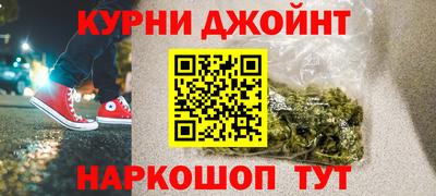 спиды Беслан