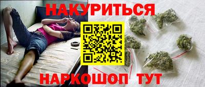 мдма Берёзовский