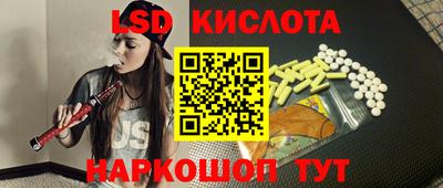 COCAINE Берёзовский