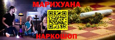 COCAINE Берёзовский