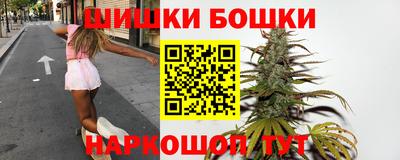 спиды Беслан