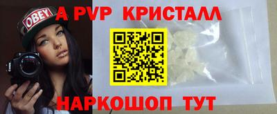 COCAINE Берёзовский
