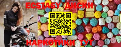 COCAINE Берёзовский