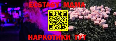 COCAINE Берёзовский