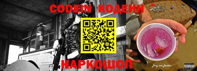 альфа пвп VHQ Беслан