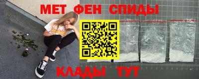 мдма Берёзовский