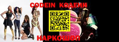 COCAINE Берёзовский