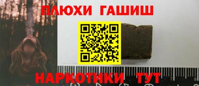 мефедрон мука Бузулук