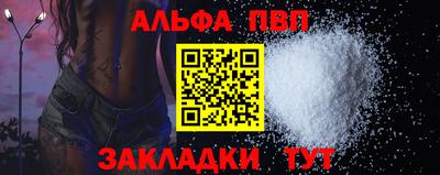 COCAINE Берёзовский