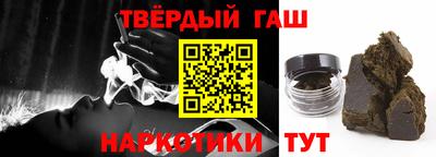 альфа пвп VHQ Беслан