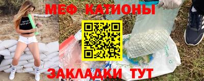 марки nbome Бийск