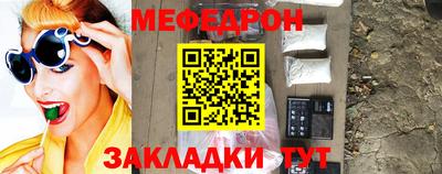 альфа пвп VHQ Беслан