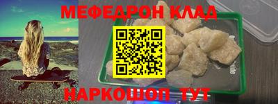 марки nbome Бийск